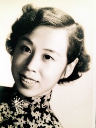 Judy (Chu) P.Y. Lin