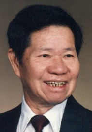 Kim Heng Ngau