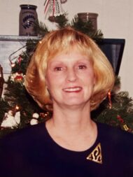 Suzanne Eileen Shertzer