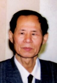 Tong Moc Trieu